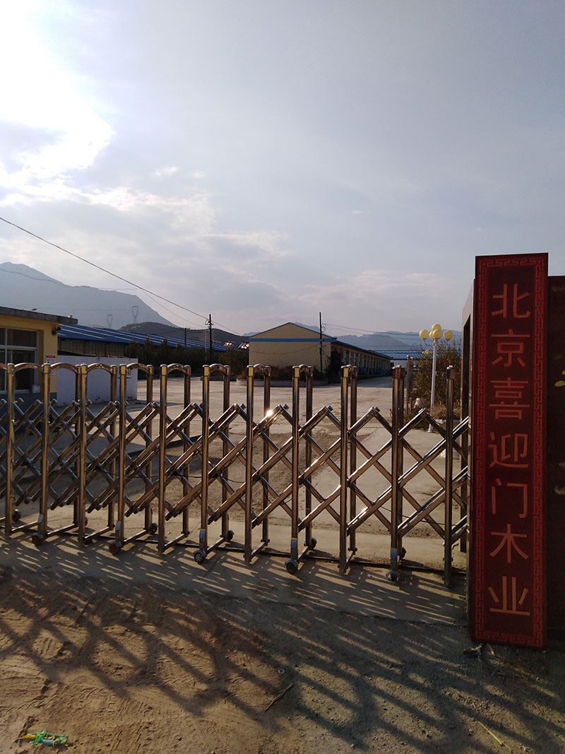 喜迎門工廠大門展示