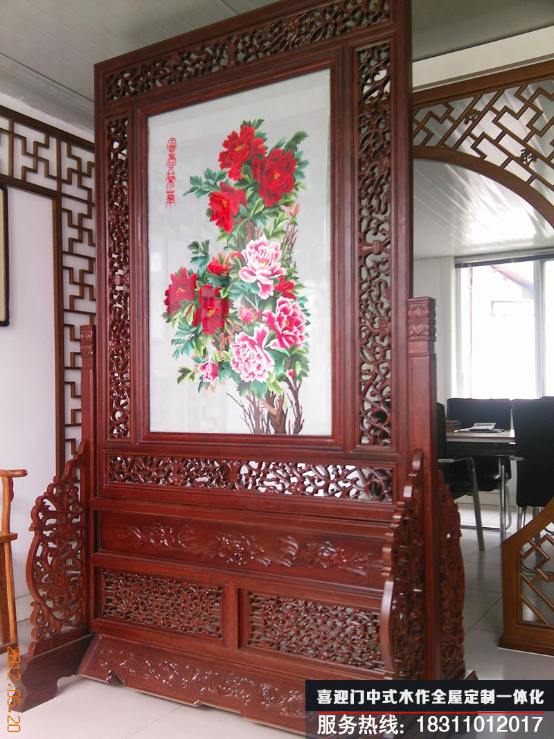 喜迎門中式座屏圖片