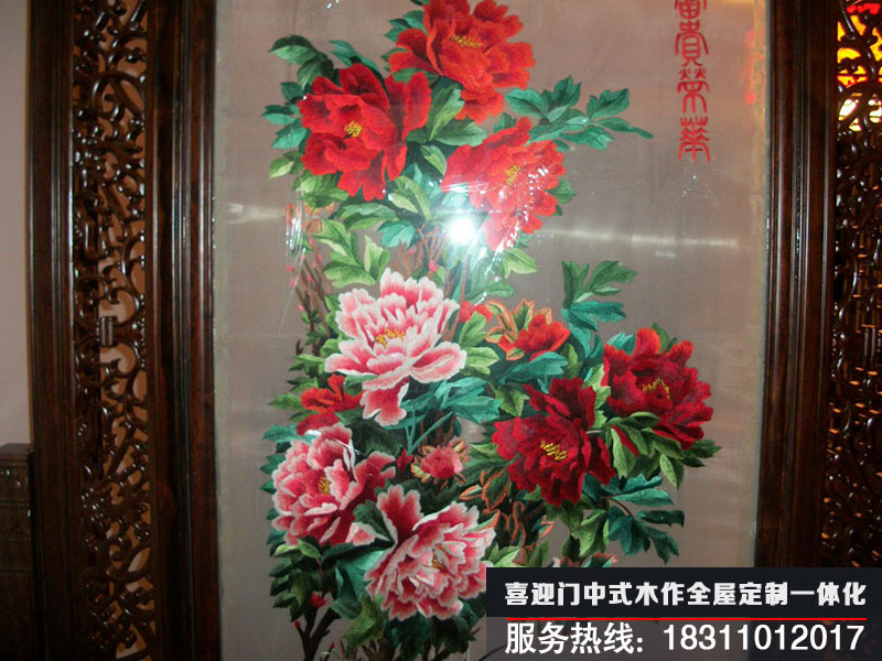 中式座屏圖片