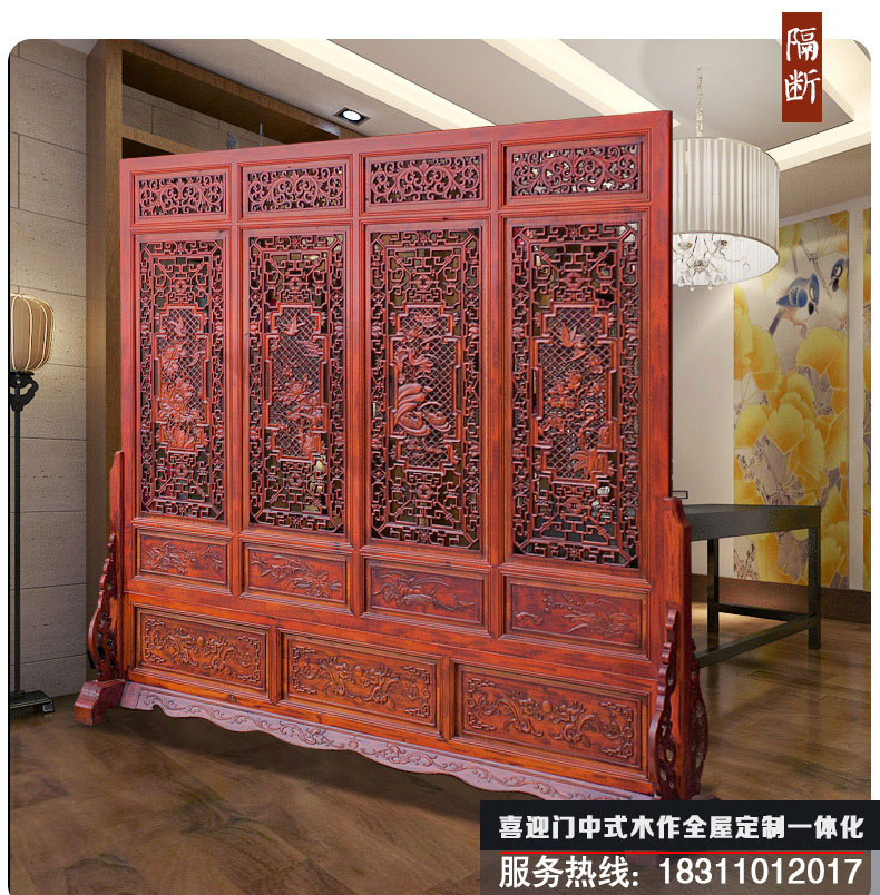 屏風(fēng)在中式風(fēng)格的書房里面的展示效果