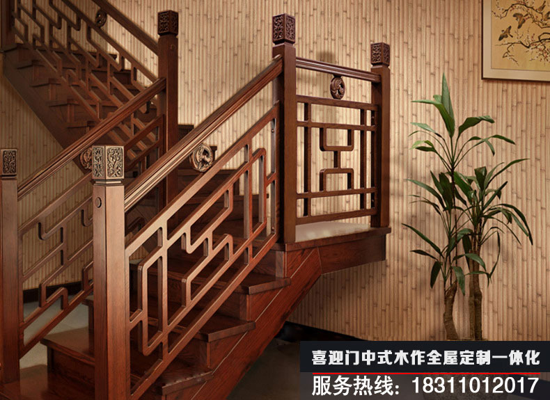 喜迎門工廠對中式實(shí)木樓梯圖片