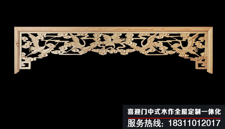 仙鶴雕刻的掛落，栩栩如生