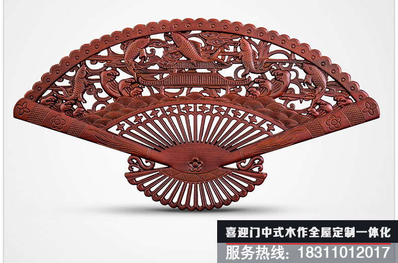 魚(yú)躍龍門(mén)中式壁掛樣式展示