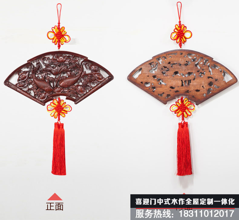 實(shí)木壁飾中國(guó)結(jié)的政方面展示