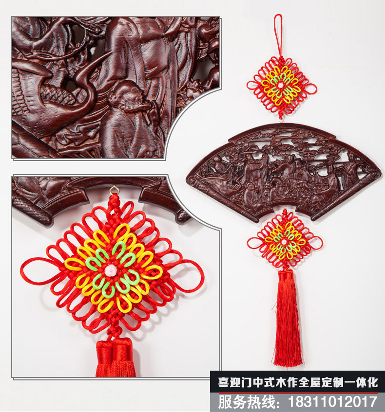 福祿壽三星中國(guó)結(jié)花板掛飾造型展示