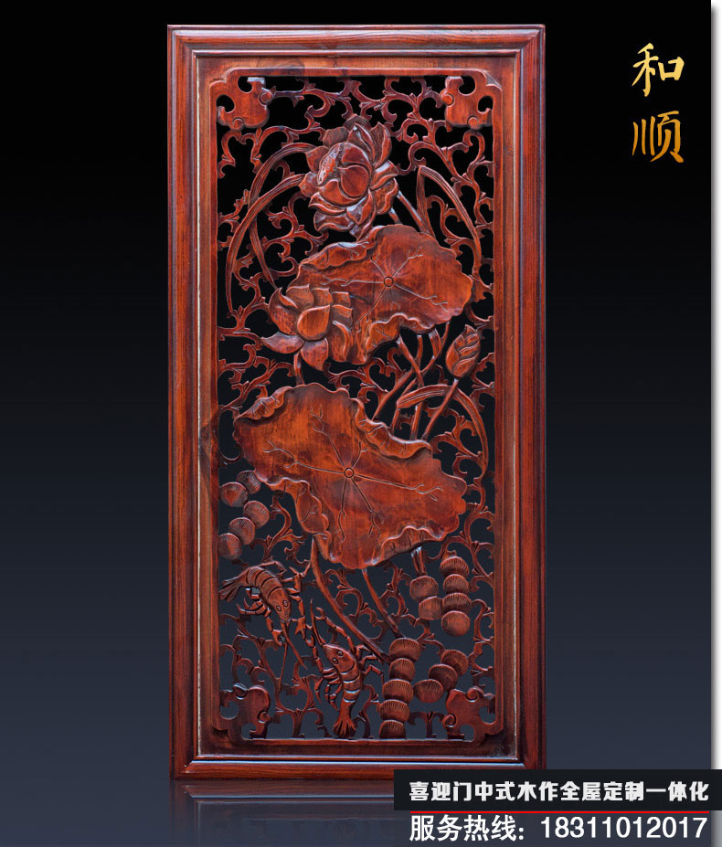 實木仿古木雕掛畫樣式三