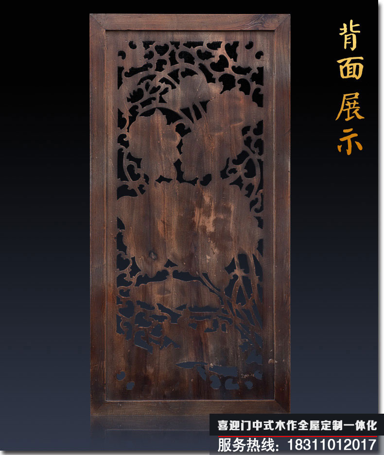 實木仿古木雕掛畫的背面展示效果