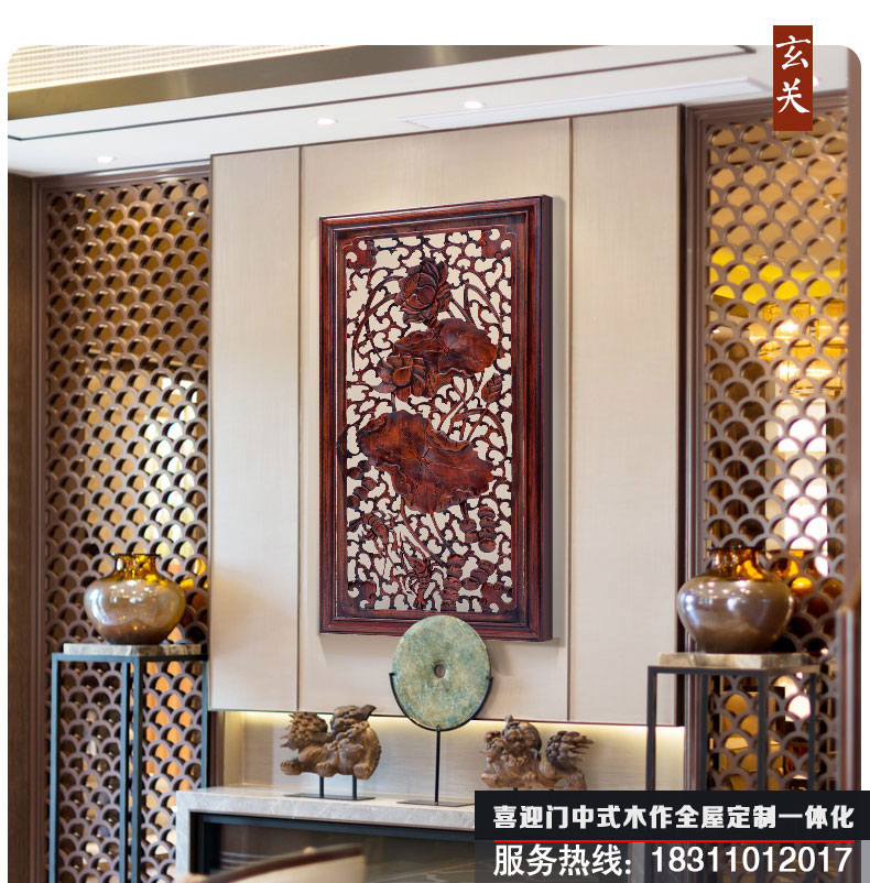 實木仿古木雕掛畫在客廳墻上展示裝飾效果