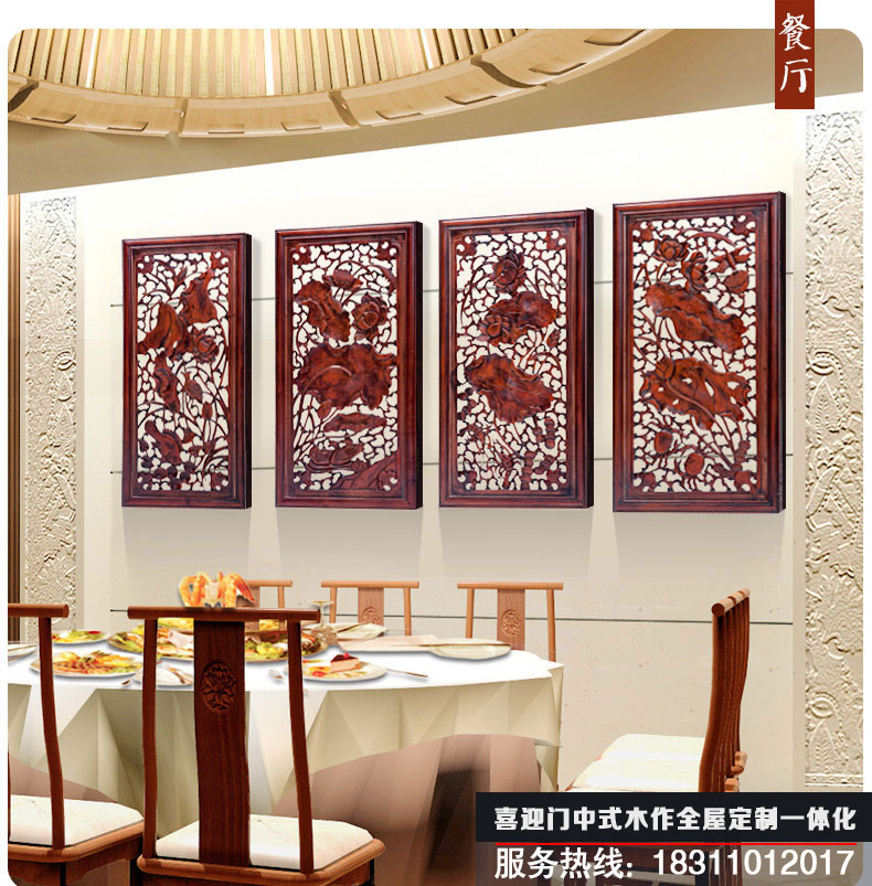 實木仿古木雕掛畫在餐廳墻上展示裝飾效果