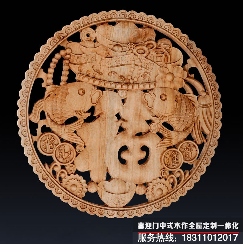 招財(cái)進(jìn)寶掛件