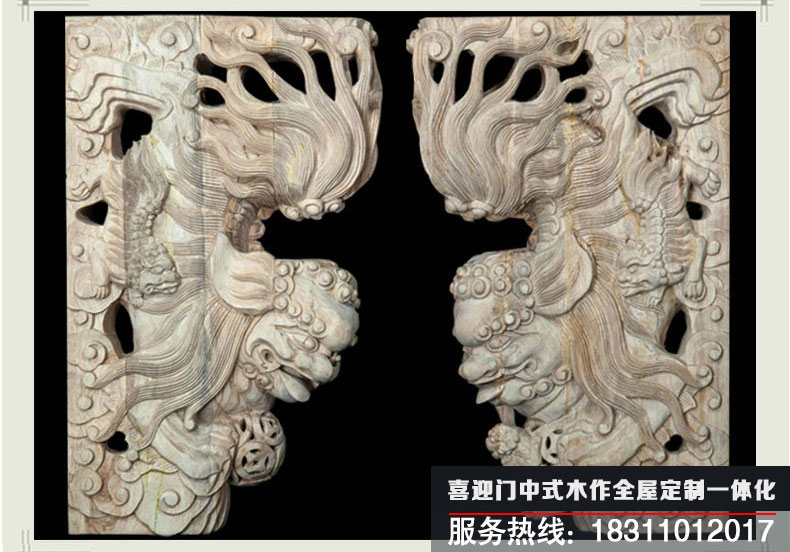 獅子繡球?qū)ΨQ勻稱，雕刻栩栩如生