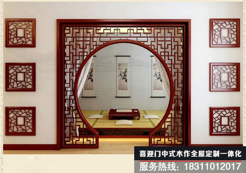 落地罩在家居中的實(shí)景展示案例