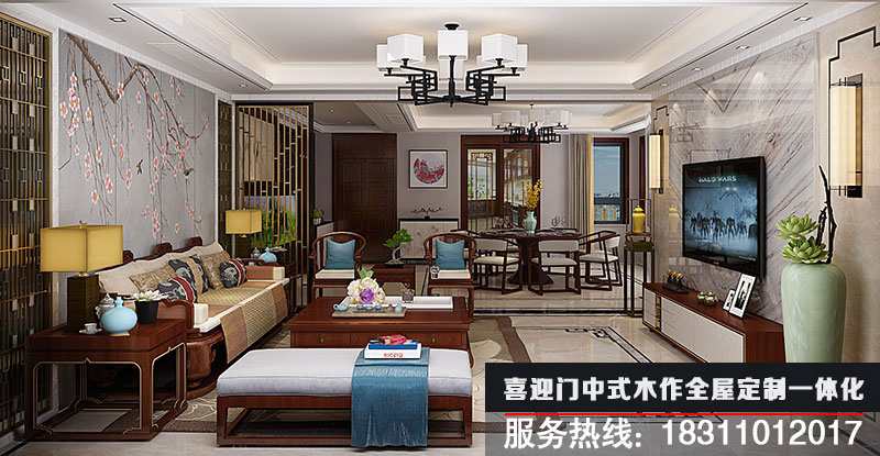 簡約中式客廳設(shè)計效果圖