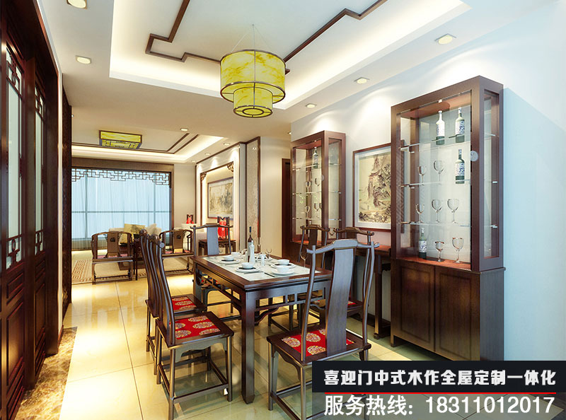 簡約中式餐廳設計效果圖