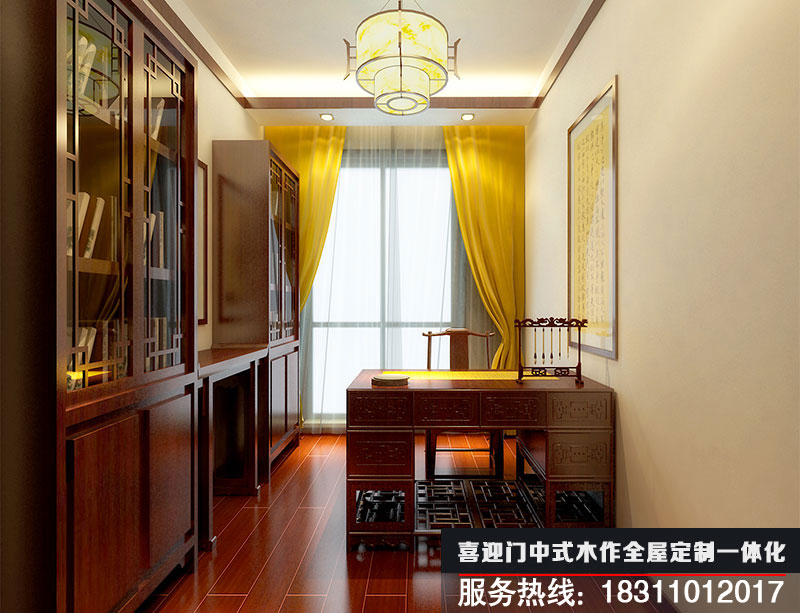 簡約中式書房設計效果圖