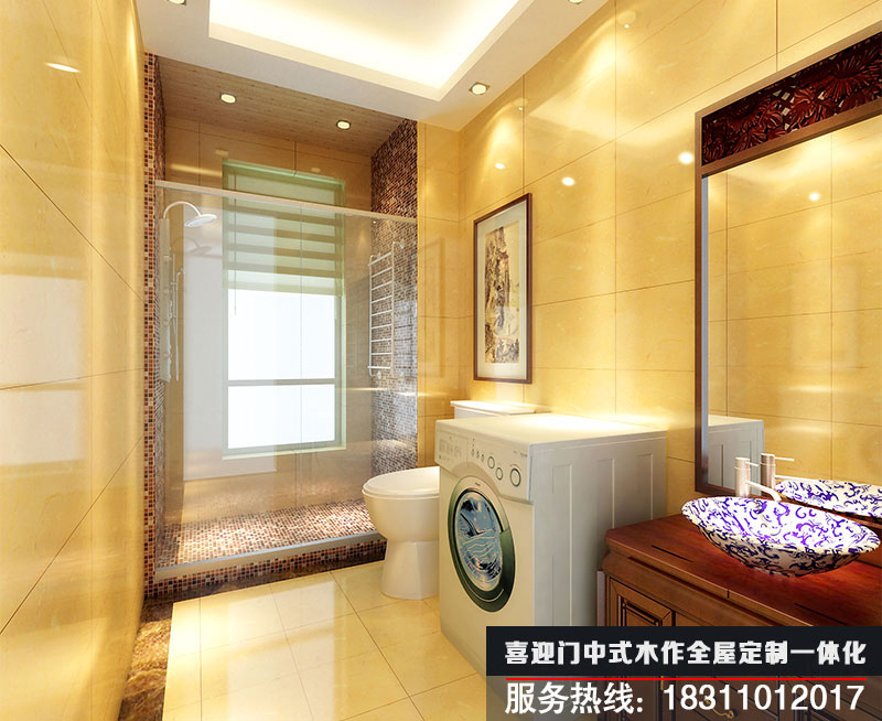 簡約中式衛(wèi)生間設計效果圖