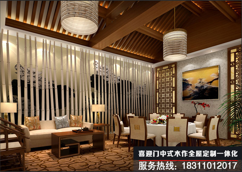 新中式酒店包間的設計效果圖