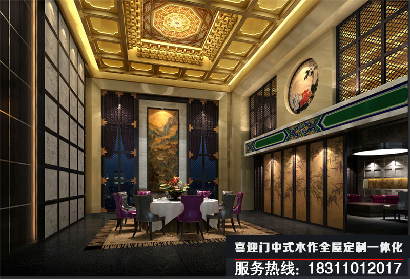 高大寬敞的新中式酒店包間設計效果圖
