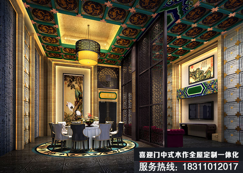 中式棋盤天花吊頂酒店包間設計效果圖