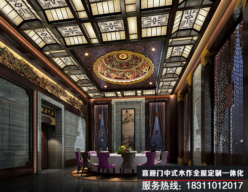 低調(diào)奢華的新中式酒店VIP包間設計效果圖