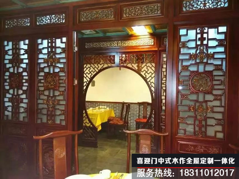 中式招待會(huì)所室內(nèi)裝修現(xiàn)場(chǎng)