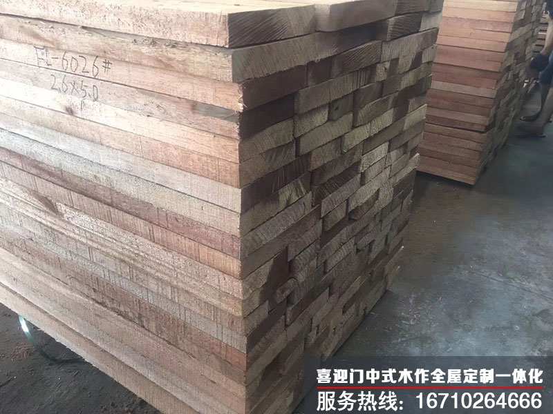 喜迎門木料的一角展示