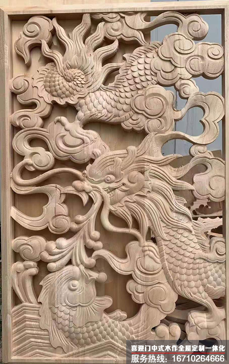原木色中式木作龍形的雕刻效果展示