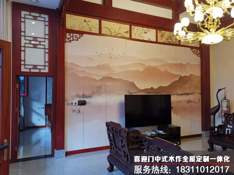 四合院中堂電視背景墻以及花格的安裝效果