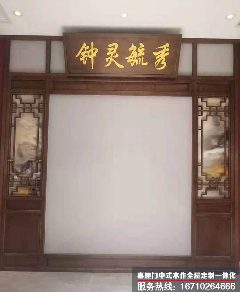 對(duì)于中式別墅客廳木制品的裝飾