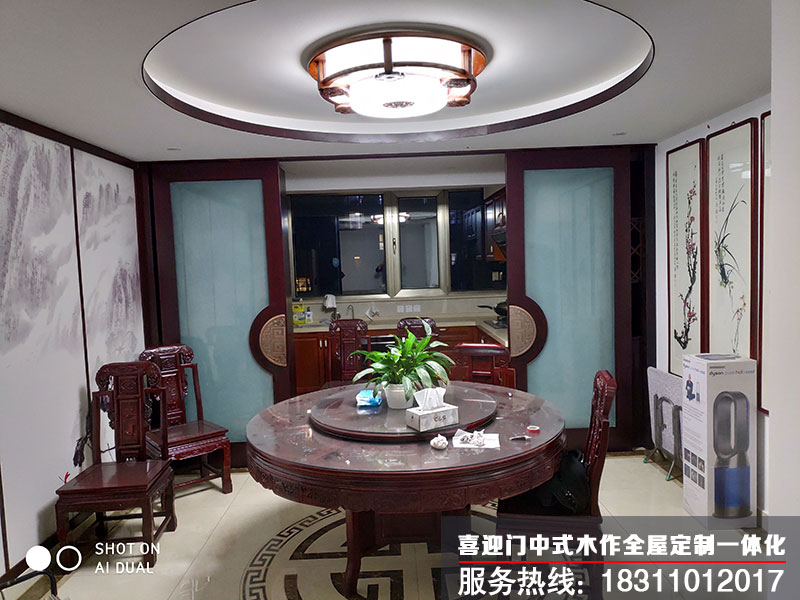 中式餐廳裝修效果圖