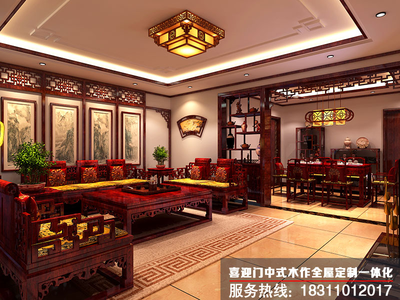 簡(jiǎn)約中式客廳效果圖
