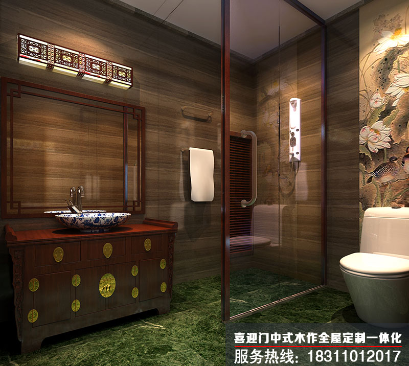 中式衛(wèi)生間設(shè)計(jì)效果圖