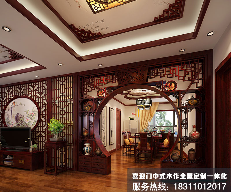 中式客餐廳設(shè)計效果圖