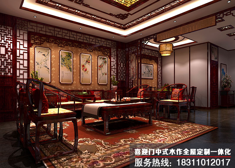 中式客廳效果圖