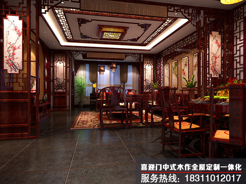 中式餐廳設計效果圖