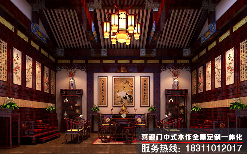 中式四合院中堂空間設(shè)計(jì)效果圖