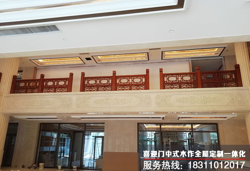 中式高端會(huì)所大堂裝修案例