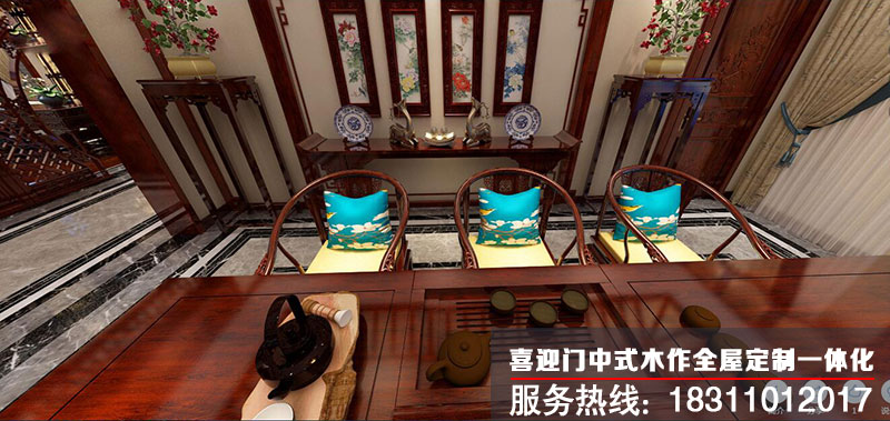 別墅中式茶室設(shè)計(jì)效果圖