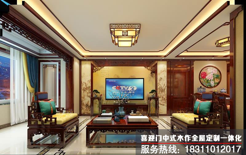 中式客廳效果圖