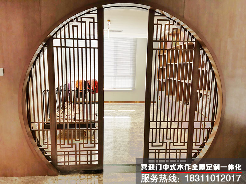 中式推拉花格木門