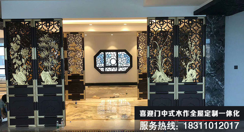新中式裝修黑胡桃木門