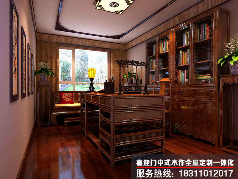 中式書房設計效果圖