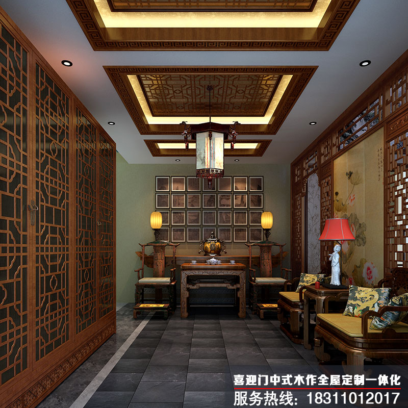 中式家居接待室設(shè)計(jì)圖片