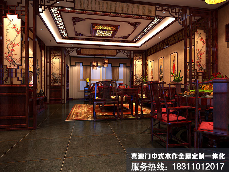 中式客廳效果圖