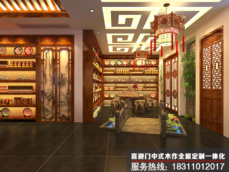 現(xiàn)代中式裝修茶葉店大廳設(shè)計(jì)效果圖