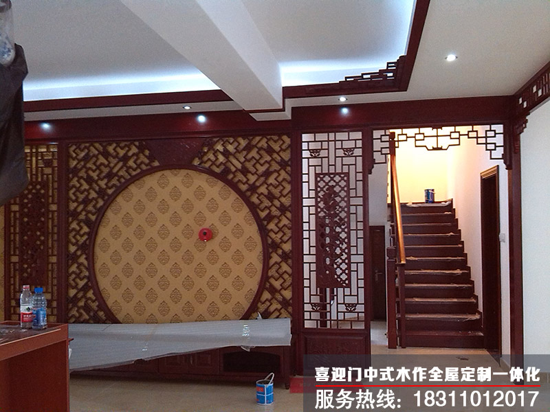 中式客廳電視背景墻效果圖