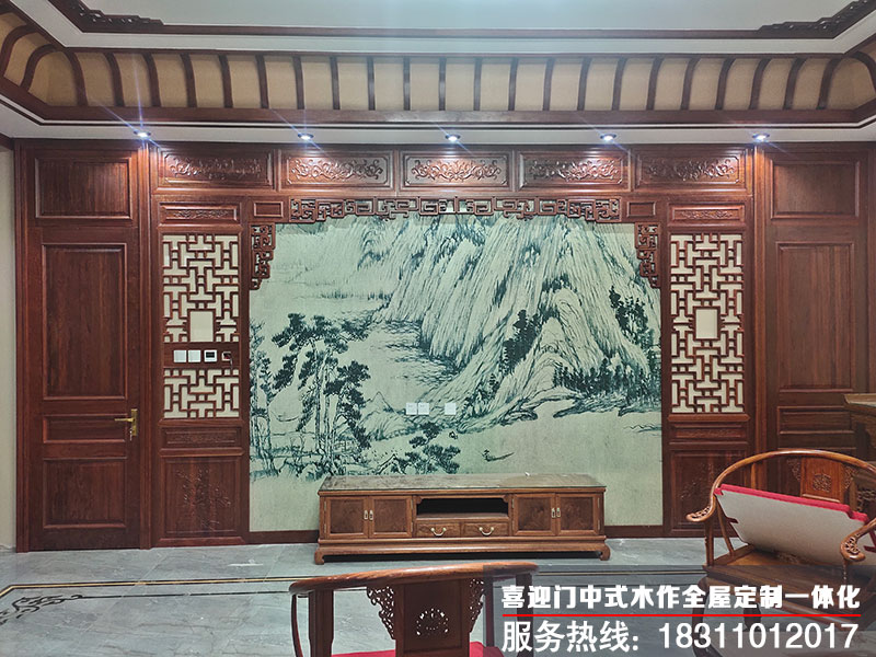 喜迎門中式全屋定制-沙發(fā)背景墻