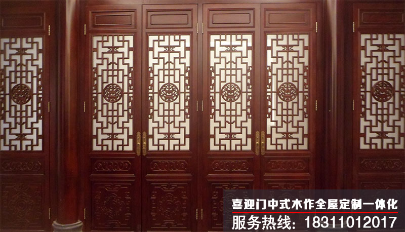 喜迎門中式木作為大家介紹傳統(tǒng)中式門窗的種類