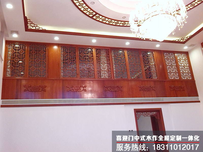 喜迎門門窗隔斷扇