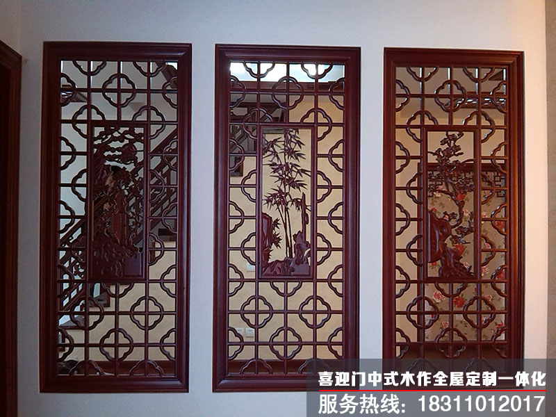 中式傳統(tǒng)門窗
